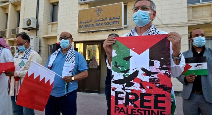 Bəhreyndə İsrail əleyhinə aksiya keçirildi