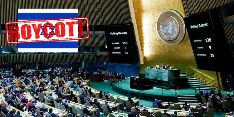 Tel-Əvivin BMT-də məğlubiyyəti onun cinayətlərinin nəticəsidir