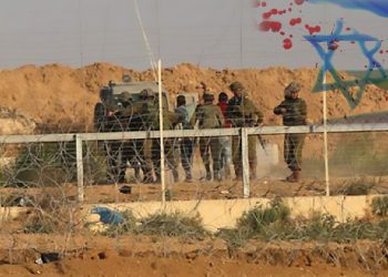 İsrail əsgərləri fələstinli əkinçiləri yaraladılar