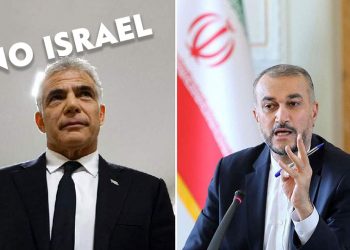 Əmir Abdullahian: Dünyanın gələcəyində sionizmin yeri yoxdur