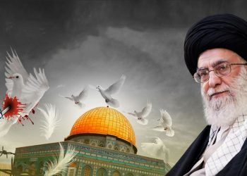 Fələstin İslam İnqilabının Böyük Rəhbəri həzrət Ayətullah Seyid Əli Xameneinin baxışında