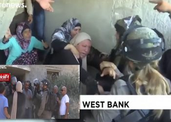 Sionistlər müdafiəsiz fələstinli ailənin evini dağıtdı – Video