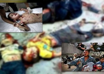 Uşaq qatili İsrail – Video