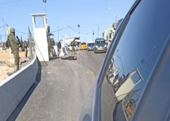 “Müqavimət əməliyyatına cəhd” bəhanəsilə gənc fələstinli qətlə yetirilib – Video