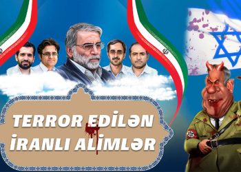 İranlı alimləri qaniçən sionist rejimin terror edib!