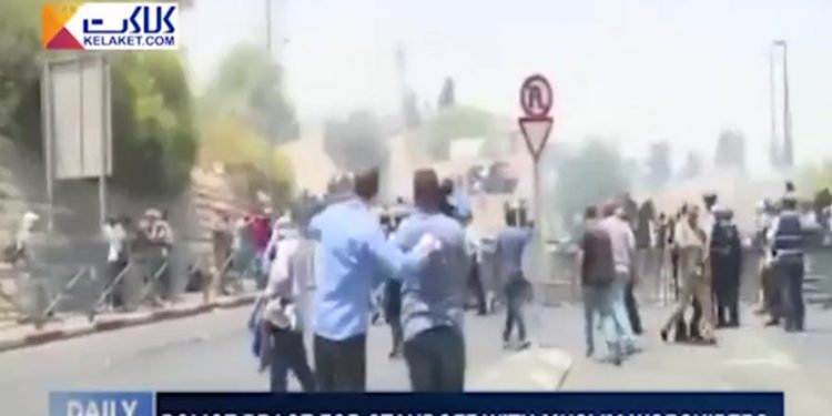 Sionistlərin hücumu zamanı 20 fələstinli yaralanıb