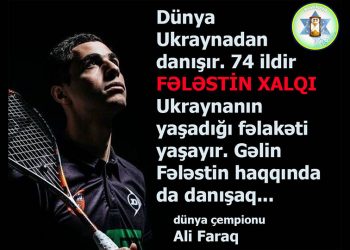 Dünya çempionu: Gəlin Fələstin haqqında da danışaq!