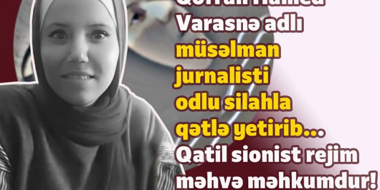 Cinayətkar İsrail daha bir jurnalisti qətlə yetirib