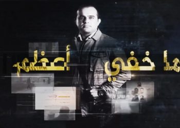 Sionistlərin turizm saytlarının sındırılması təsdiqlənib