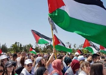 Fələstinlilər Baydenin regiona səfərini pisləmək üçün kütləvi nümayişlərə çağırıldı