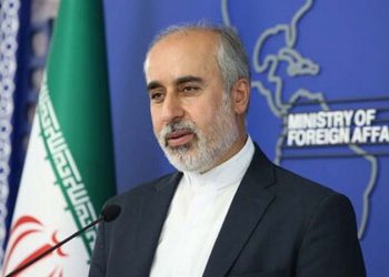 İran Bayden və Lapidin birgə bəyanatına reaksiya verib