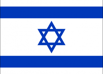 İsrail bayraqları: Şəkil və mənası