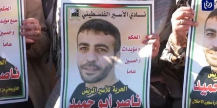 İşğalçı sionist rejimin fələstinli şəhidləri artmaqdadır