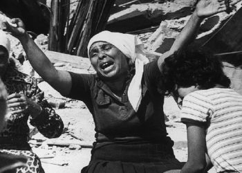 Şəbra və Şətila soyqırımı şəhidlərinin 40-cı ildönümü