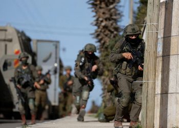 İsrail qüvvələri 14 yaşlı fələstinli uşağı yaraladı