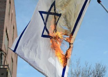 İordan çayının qərb sahilində 19 yaşlı fələstinli güllələnib