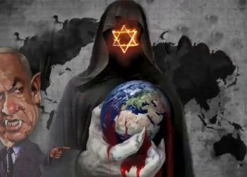 İşğalçı İsraildə siyasi böhran! – Video