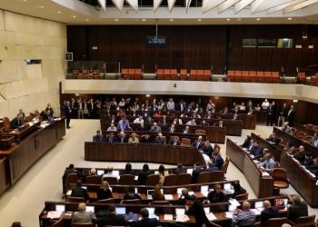 Siyonist rejiminin nümayəndəsinin Hayfa şəhərində keçirilən konfransdan qovulması