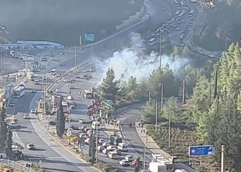 Fələstin Mücahidləri Hərəkatı: Qüds əməliyyatı, sionist rejiminin zəif və gücsüz olduğunu göstərir.