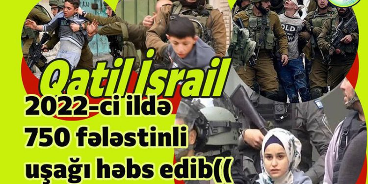 Qatil İsrailin uşaqlara qarşı amansızlığı davam edir!