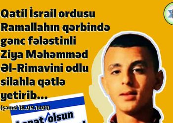 Müsəlman gənc Ramallahda odlu silahla qətlə yetirildi