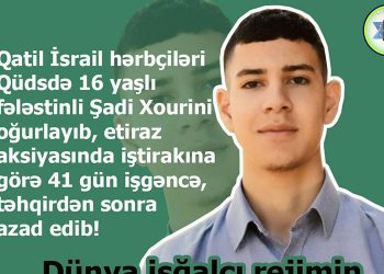 Müsəlman gənc Ramallahda odlu silahla qətlə yetirildi