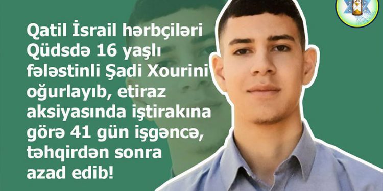 Müsəlman gənc Ramallahda odlu silahla qətlə yetirildi