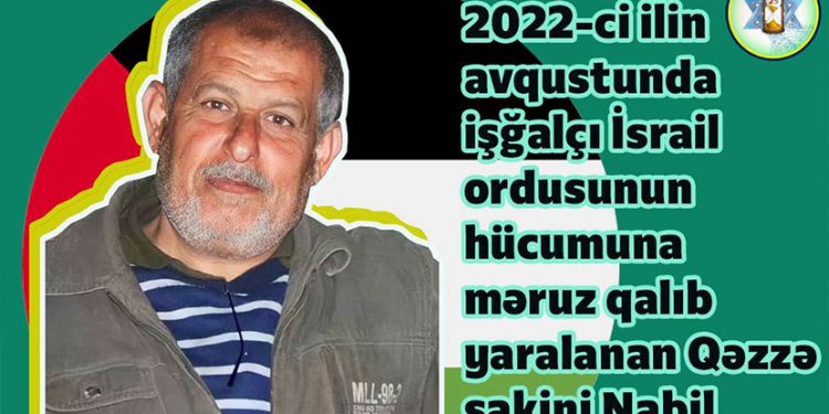 Müsəlman gənc Ramallahda odlu silahla qətlə yetirildi