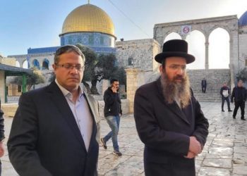 “İtemar ben Ğafir”-in Məscidul Əqsaya həmləsi