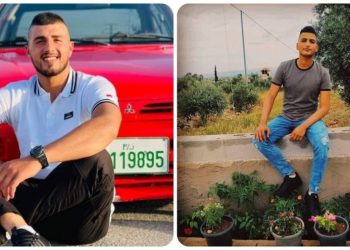 Sionist əsgərləri tərəfindən güllələnən 2 fələstinli gəncin şəhadəti