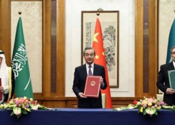 Sionist rejimi üçün böyük şok