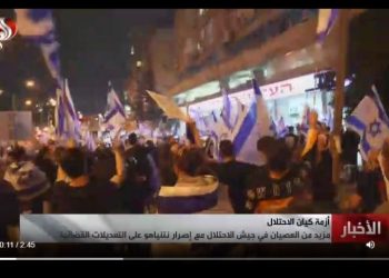 Etirazların davamı və işğalçı rejimin ordusunda itaətsizliyin artması