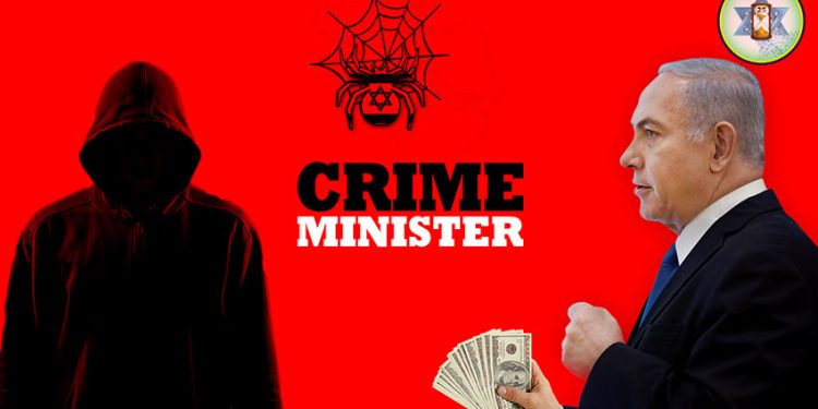 İsrail – Reket dövlət! (Video)