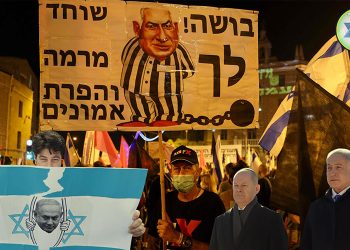 Ərəb ölkələri İsrailə qarşı (Video)