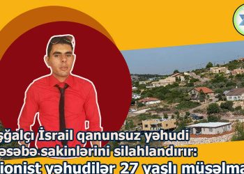 İşğalçı İsrail rejimi mülki sionistləri də silahlandırır