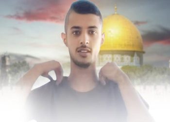 İşğal olunmuş Fələstində milli tətil və ictimai matəm