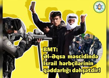 BMT İsrailin cinayətlərini sərt tənqid etdi!