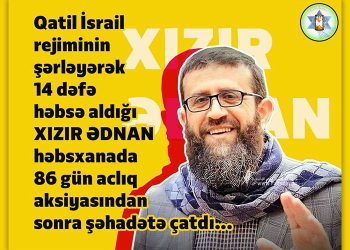 86 gün aclıq sonrası şəhadət!