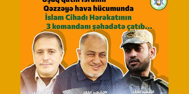 Uşaq qatili İsrailin növbəti cinayəti!