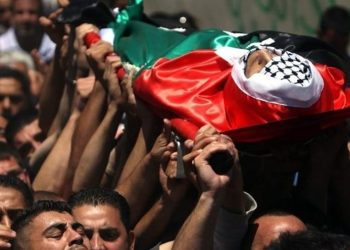 Sionist hərbiçiləri tərəfindən 2 nəfər fələstinli gəncin şəhadəti