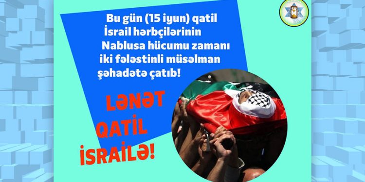 İsrail hərbçiləri 2 yaşlı körpəni odlu silahla öldürdü!