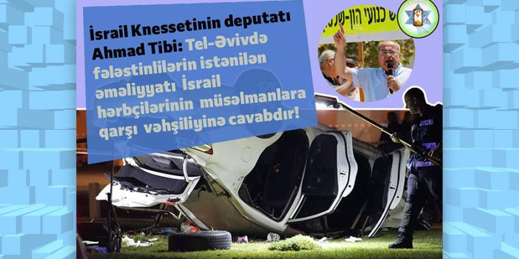 Fələstinlilər yalnız İsrailin vəhşiliklərinə cavab verir!