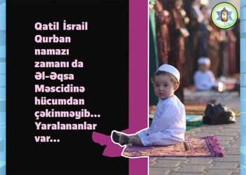 Qatil İsrail Qurban bayramında da cinayətlərinə davam edir!