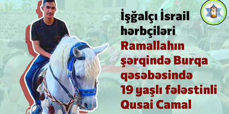 Qəddar sionistlər 19 yaşlı müsəlmanı qətlə yetirdi!