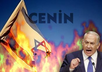 İsrailin Cenin məğlubiyyəti (Video)