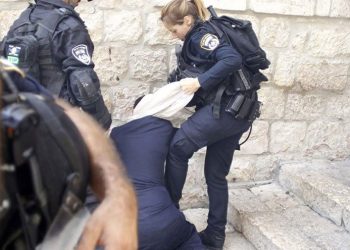 BMT sionist hərbiçilərinin 5 fələstinli qadının təhqir olunması barədə araşdırma aparılmasını tələb edib