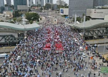 Amerikalı yəhudilər: Netanyahu məğlub olmuş diktatordur