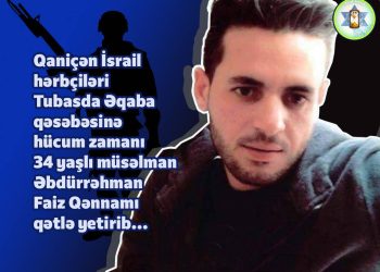 Sionist rejim müsəlman qanına susayıb!