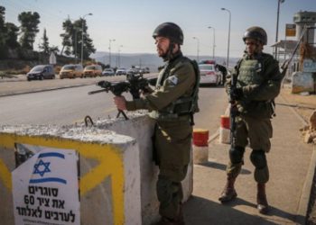 Sionist hərbiçiləri Həmasın bir fəal üzvünü şəhid ediblər