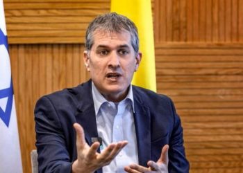 Kolumbiya İsrail rejiminin səfirini ölkədən qovub